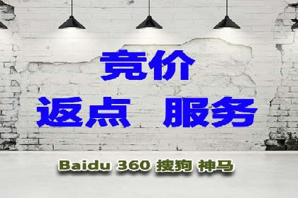 抖音信息流广告精准投放案例